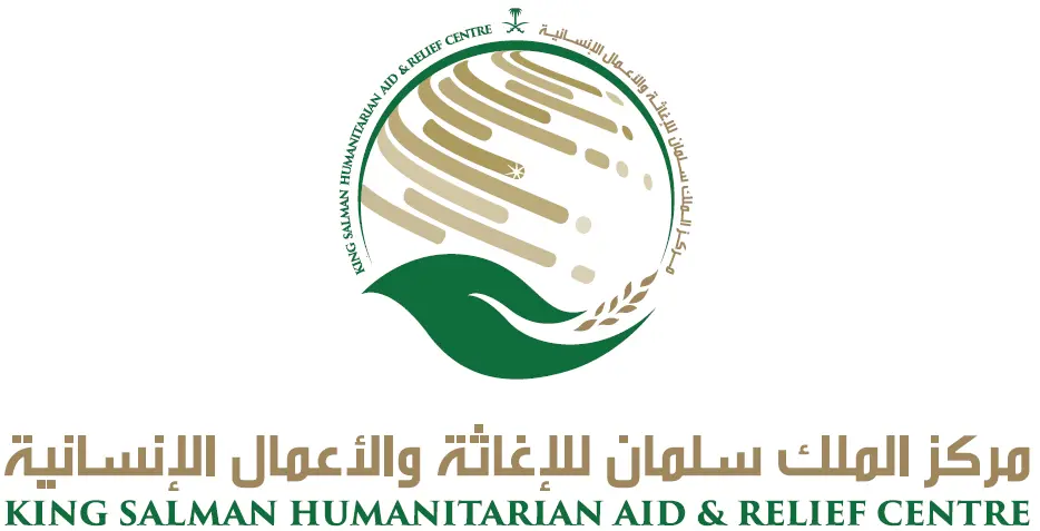King Salman Humanitarian Aid & Relief Center