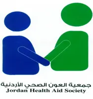 Jordan Health aid society