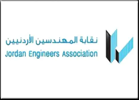 Jordan Engineers Association