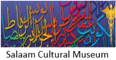 Salam Cultural Museum