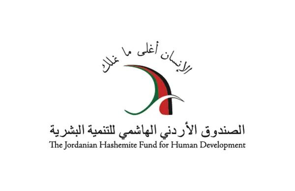 The jordanian Hashemite Fund For Human Development