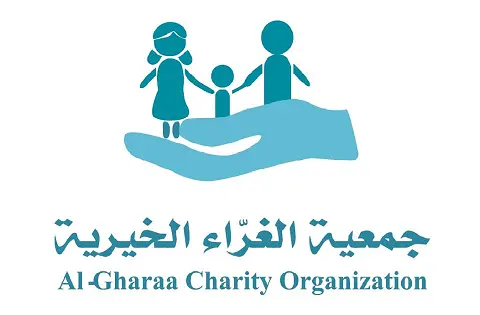AL-gharaa Charity Organization