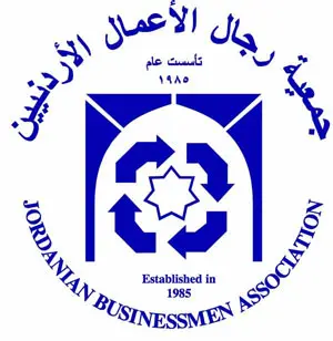 Jordan Businessmen Association