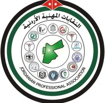 Jordanian Professional Association