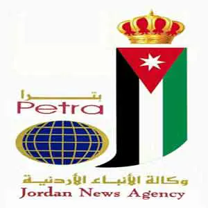 Petra News Agency